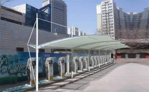 册亨县膜结构停车棚